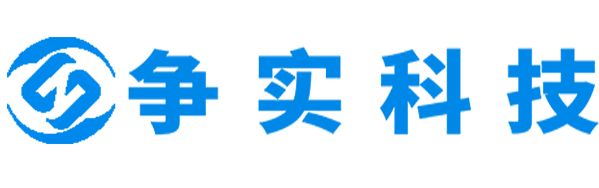 盘锦互联网医院建设与牌照申请专家|争实科技有限公司