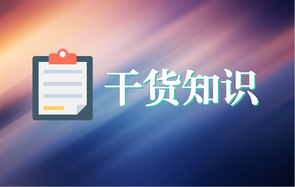 盘锦异地就医那么难，互联网医院能做什么？